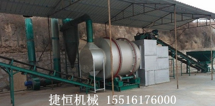 环保河沙烘干机 环保河沙烘干机