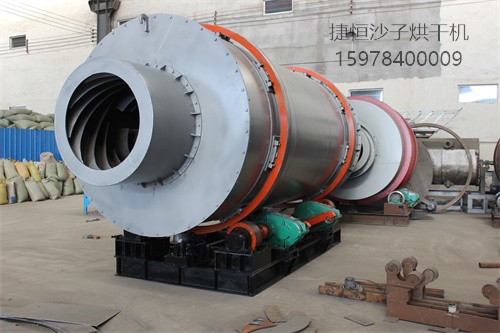 沙子烘干机试验基地 沙子烘干机试验基地