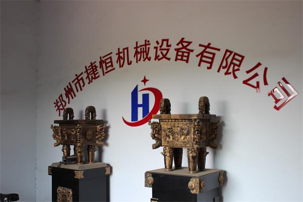 ֣ݽݺе豸޹˾