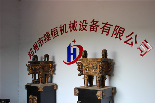 ֣ݽݺе豸޹˾